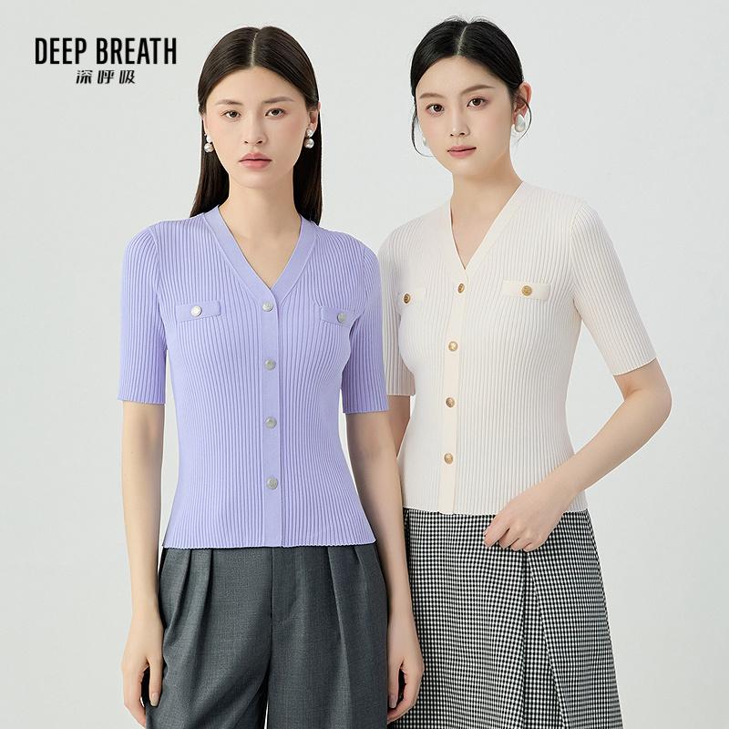 DEEP BREATH深呼吸女装  V领竖坑条金属扣针织衫中袖上衣女A301245