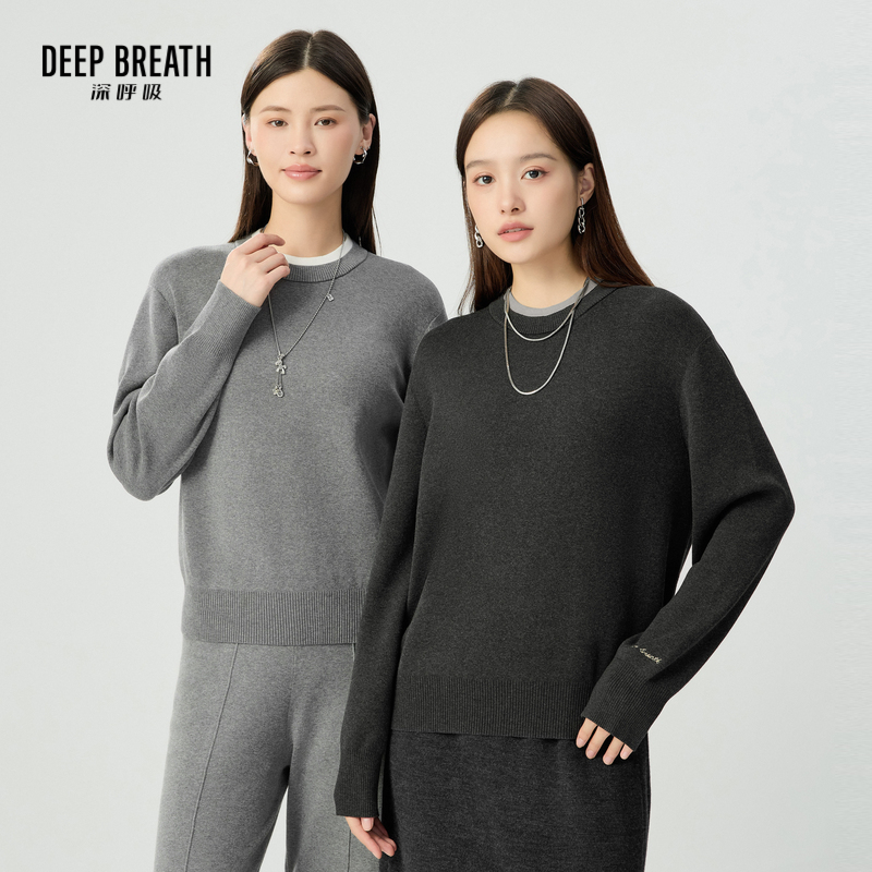 DEEP BREATH深呼吸女装 假两件直身廓形刺绣针织衫A301730