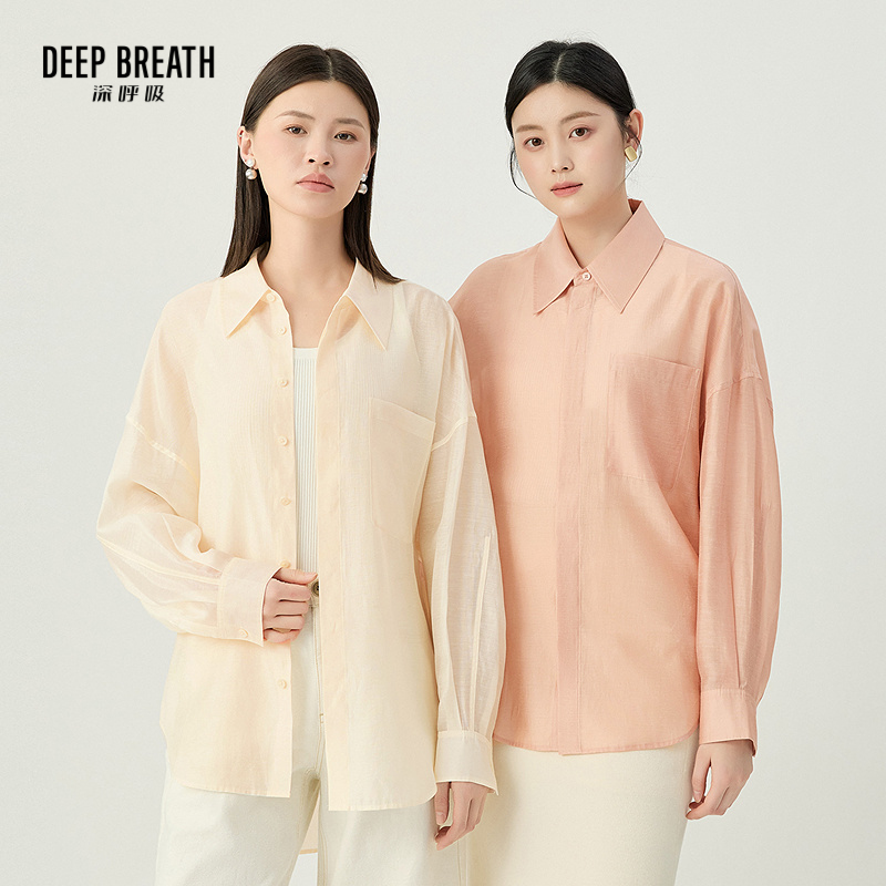 DEEP BREATH深呼吸女装 亚麻纯色衬衫薄纱外罩衫中长款外套A301755