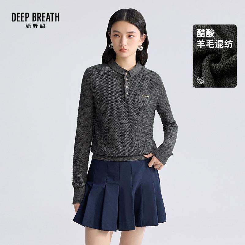 DEEP BREATH深呼吸女装 小POLO领纽扣口袋刺绣长袖针织衫A301761