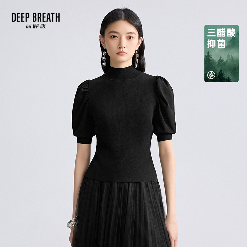 DEEP BREATH深呼吸女装 修身打底衫烟管领泡泡袖针织T恤A301816