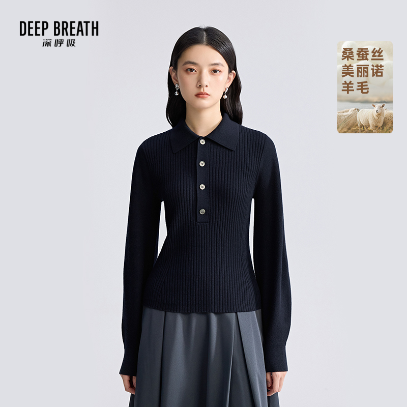 DEEP BREATH深呼吸女装 简约POLO领半门襟纽扣灯笼袖针织衫A301819