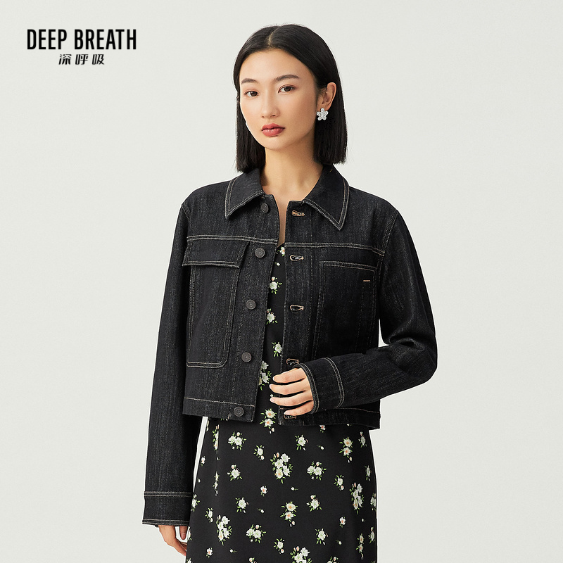 DEEP BREATH深呼吸女装 休闲造型翻领纯色牛仔短款外套A401034