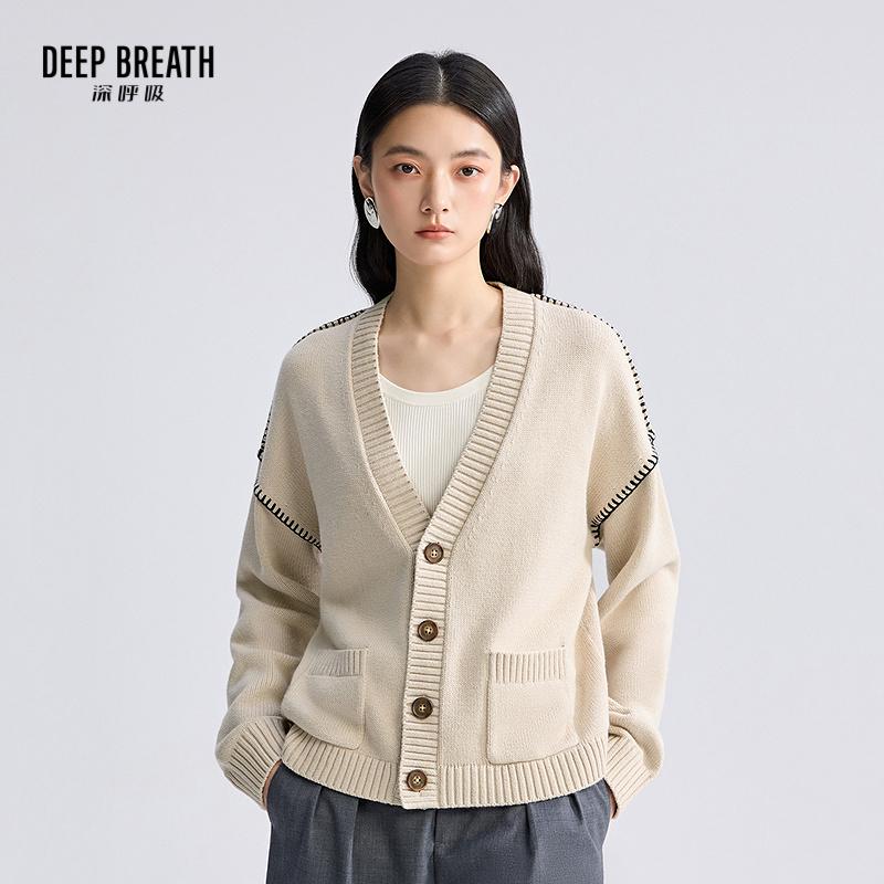 DEEP BREATH深呼吸女装 V领造型一字贝壳绣口袋宽松针织开衫A401419