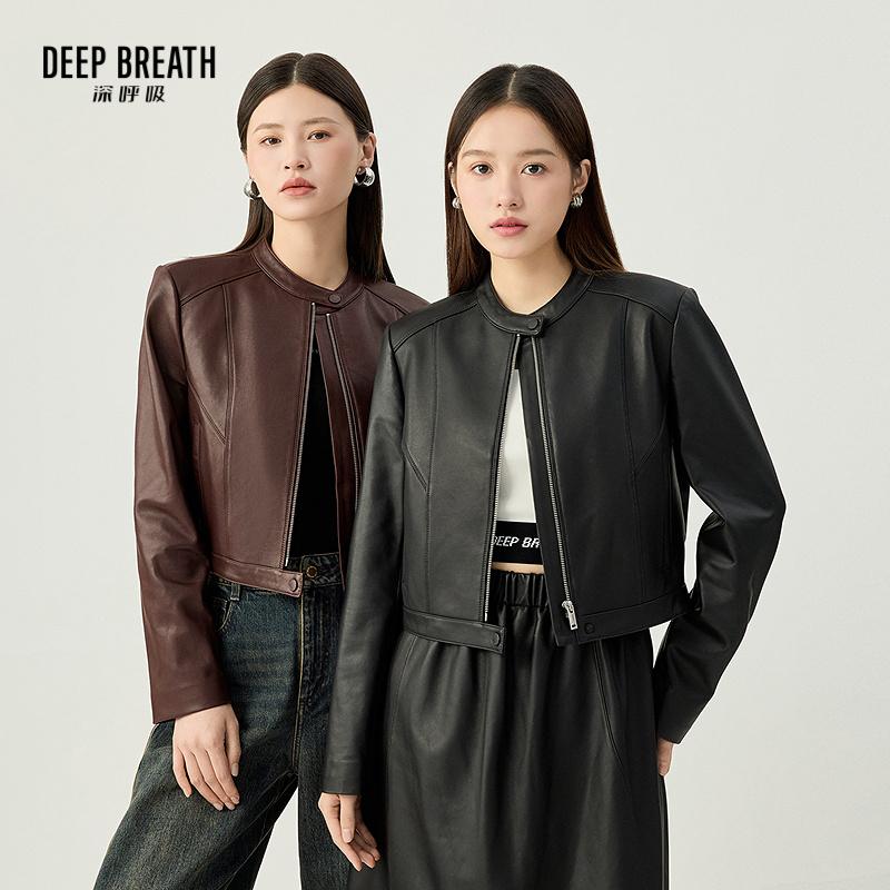 DEEP BREATH深呼吸女装 新款立领短夹克绵羊皮革真皮皮衣外套A401424