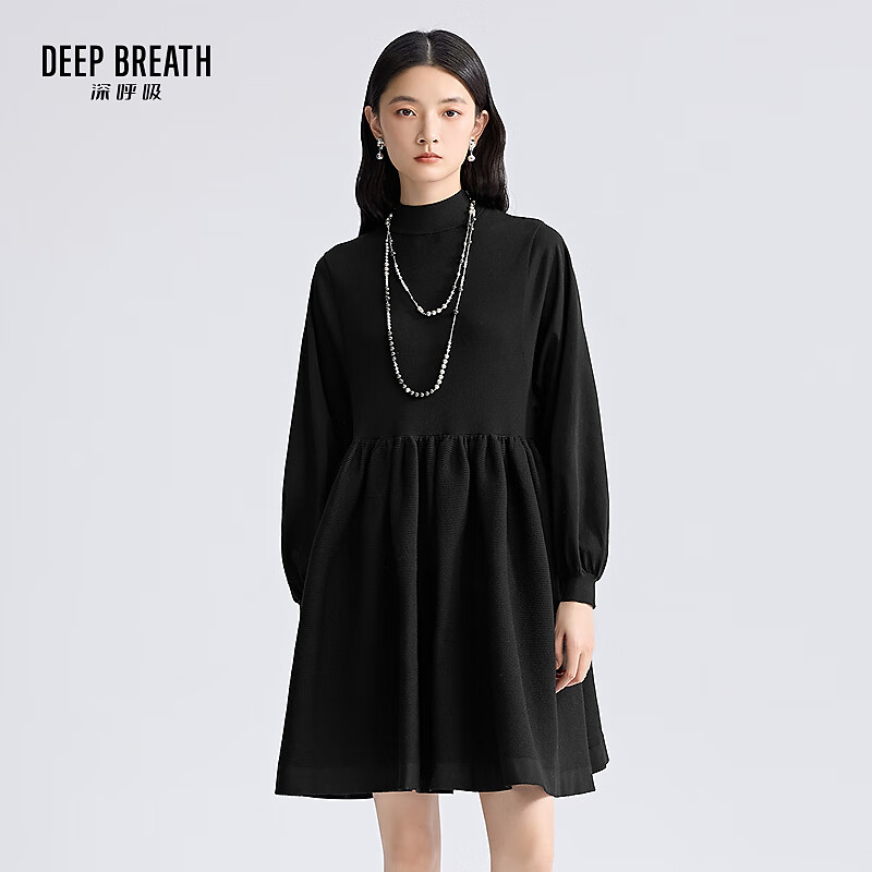 DEEP BREATH深呼吸女装 烟管领造型大裙摆针织长袖连衣裙A500503