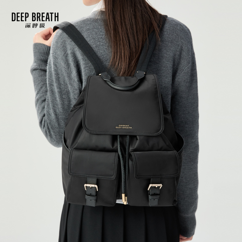 DEEP BREATH深呼吸女包 新款尼龙布大容量双肩包休闲旅行背包AB10264