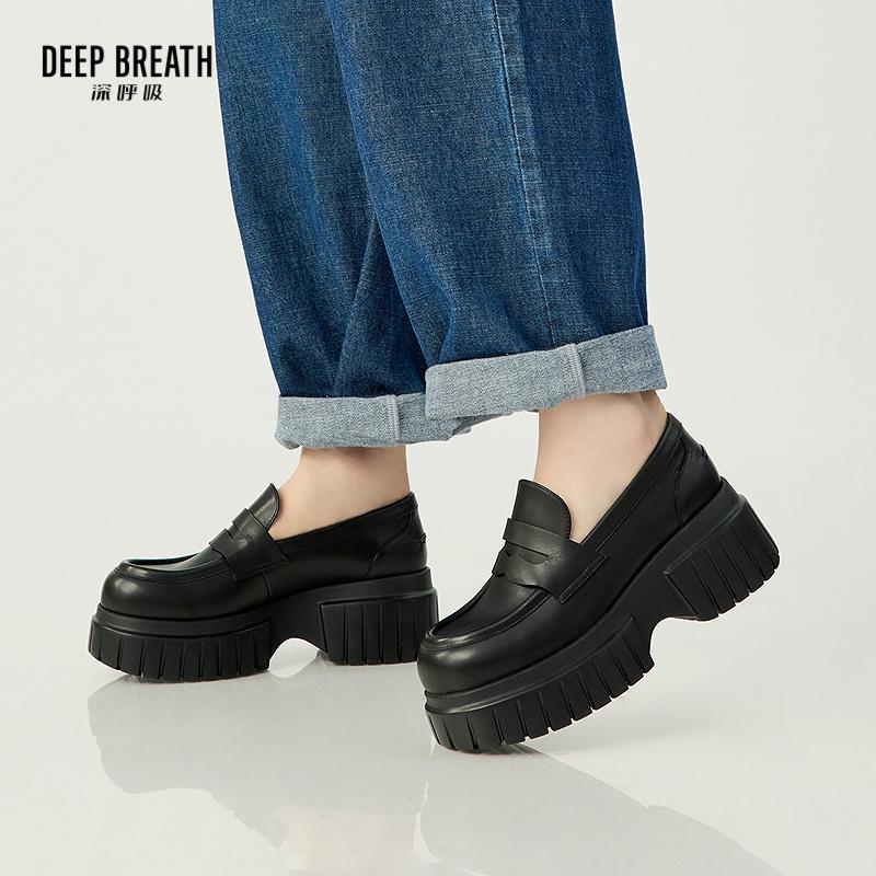 DEEP BREATH深呼吸女鞋 牛皮简约XL厚底一脚蹬乐福鞋女鞋AX13116