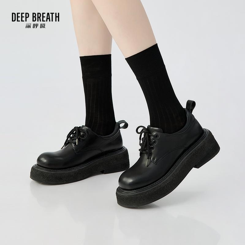 DEEP BREATH深呼吸女鞋 牛皮低帮绑带厚底德比鞋绅士鞋女鞋AX13117