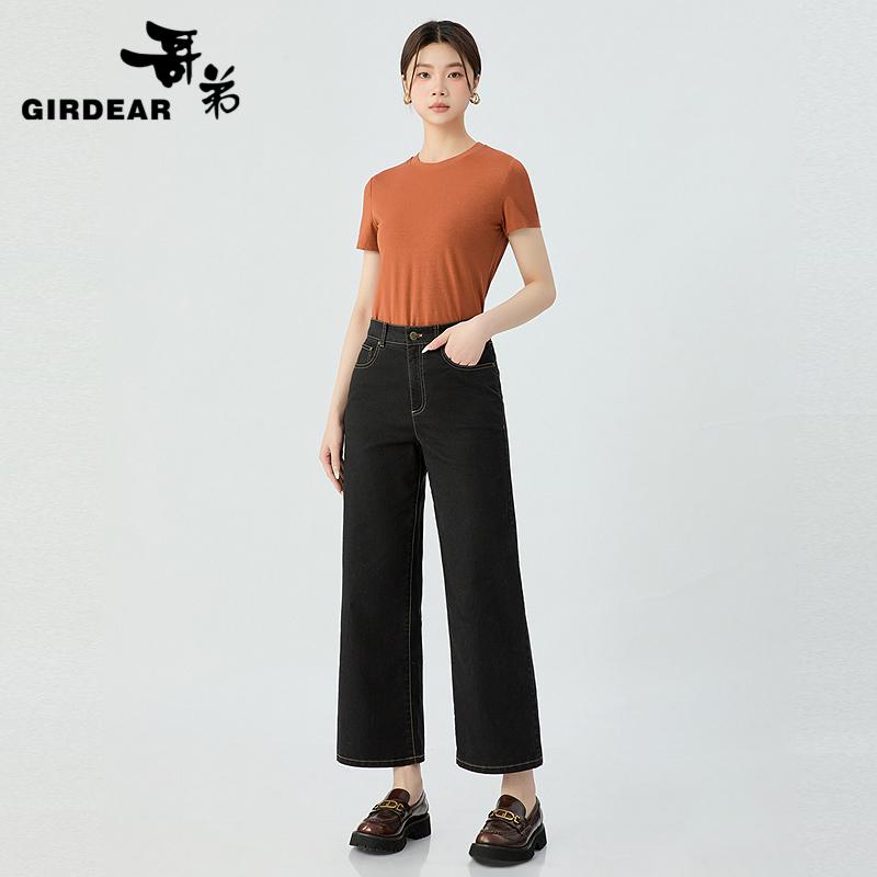 深呼吸女装正品相册图