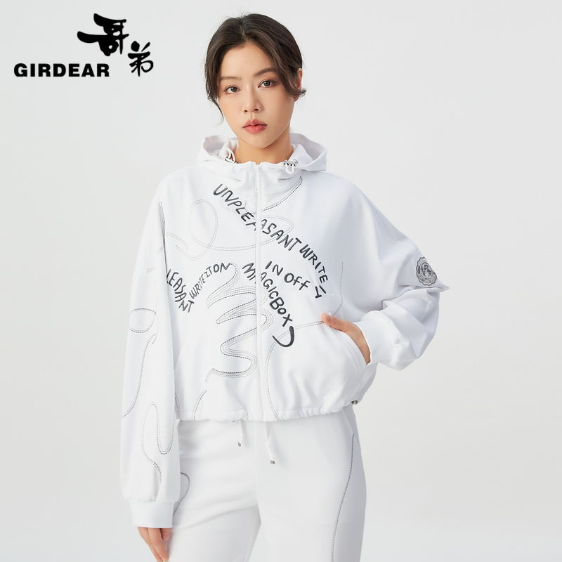 哥弟  美好相伴精致刺绣连帽卫衣卫裤套装1100280-1400743