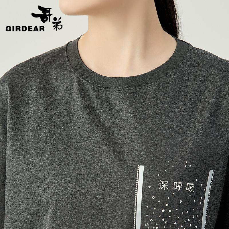 深呼吸女装正品相册图