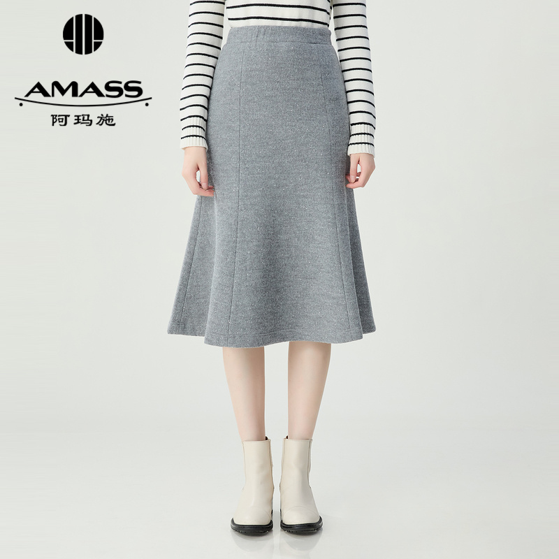 阿玛施AMASS 经典法式优雅女人味松紧腰鱼尾裙半身裙5200404