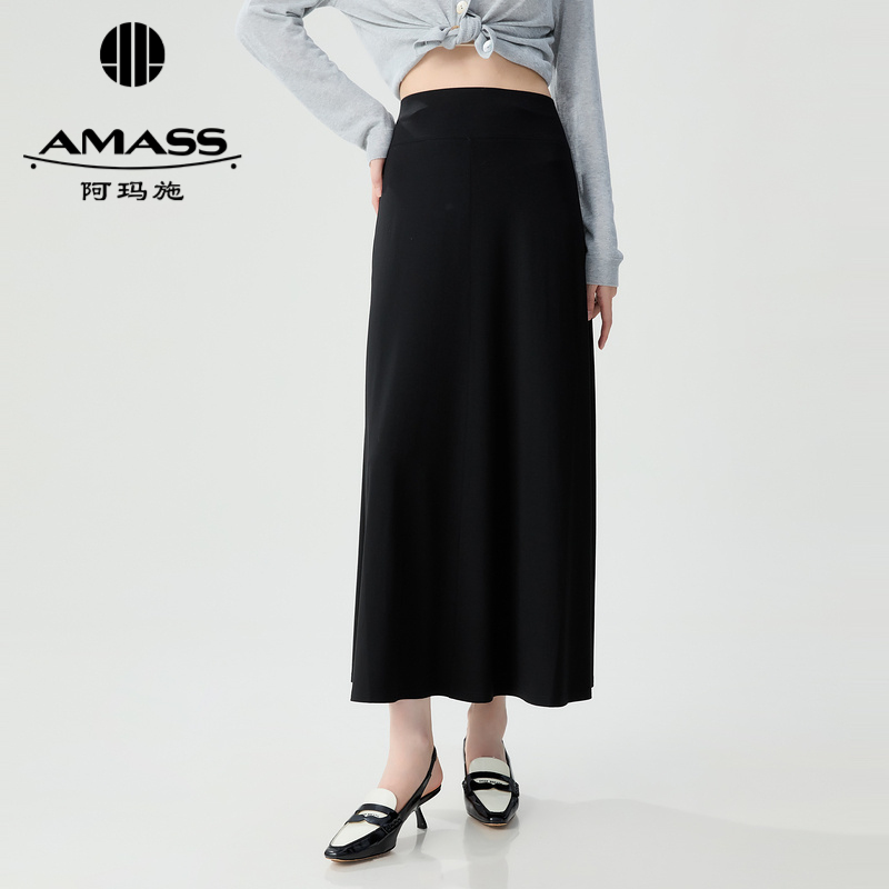 阿玛施AMASS 简约优雅气质垂坠感舒适小黑半身裙5200502