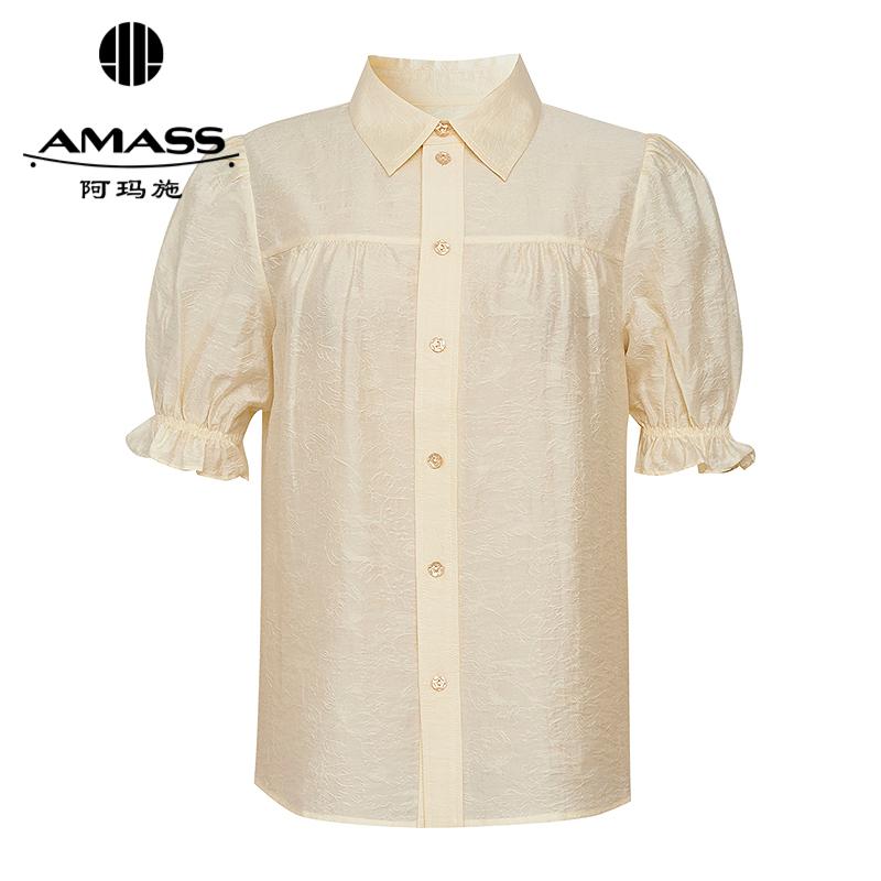 阿玛施AMASS 复古优雅纹理拼接袖口收缩短袖衬衫530007