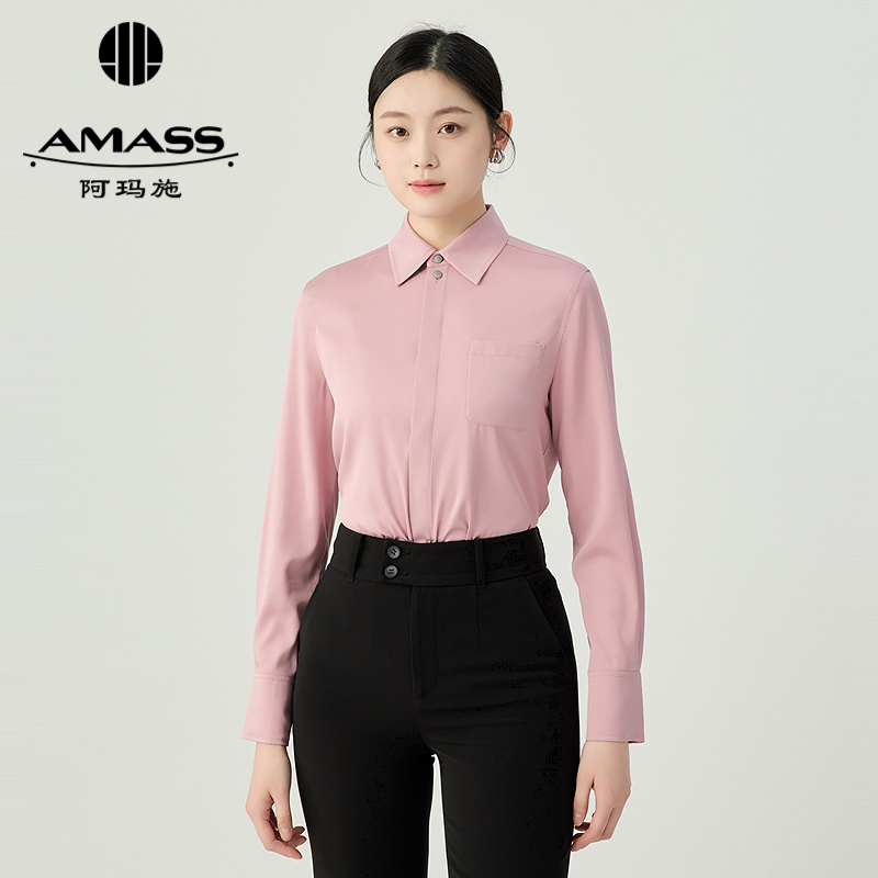 阿玛施AMASS 经典简约百搭单口袋丝光感桑蚕丝衬衫530048