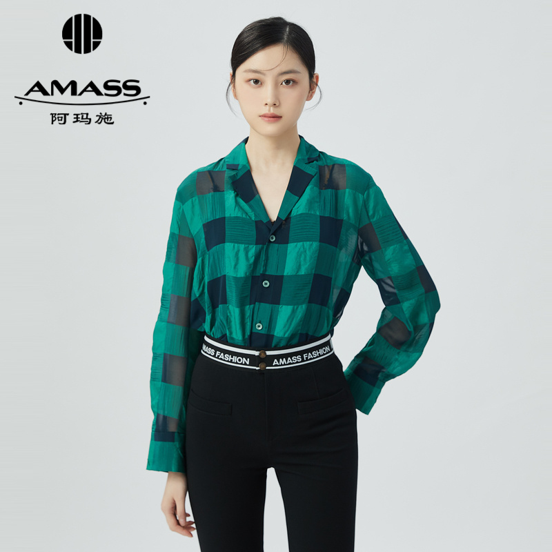 阿玛施AMASS 时尚气质通勤垂坠感印花长袖衬衫5300565