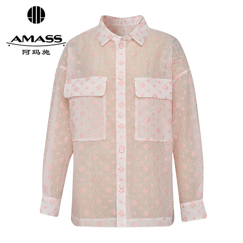 阿玛施AMASS 轻盈质感缇花廓形衬衫5300978