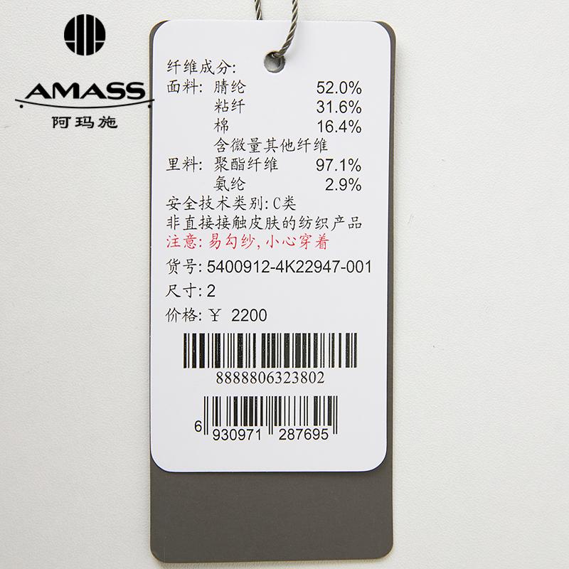 深呼吸女装正品相册图
