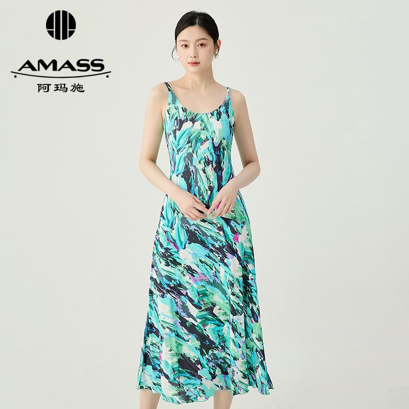 阿玛施AMASS 优雅气质水墨色彩吊带连衣裙550010