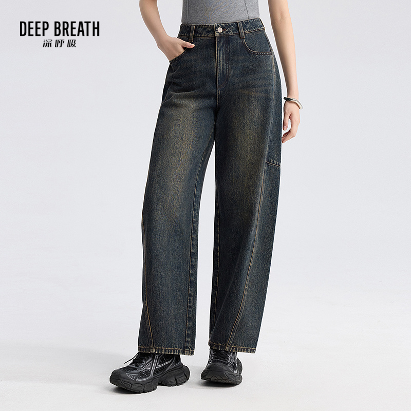 DEEP BREATH深呼吸女装 复古造型鸡蛋裤高腰宽松牛仔裤A100328