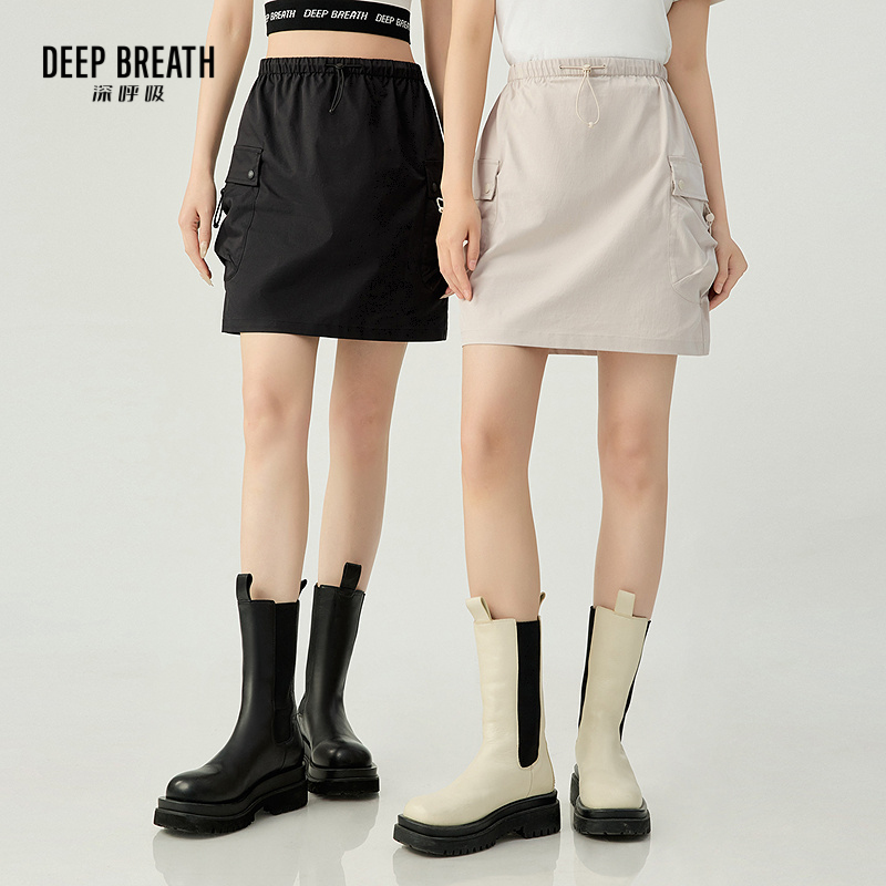 DEEP BREATH深呼吸女装 松紧腰大口袋工装短半裙A200343