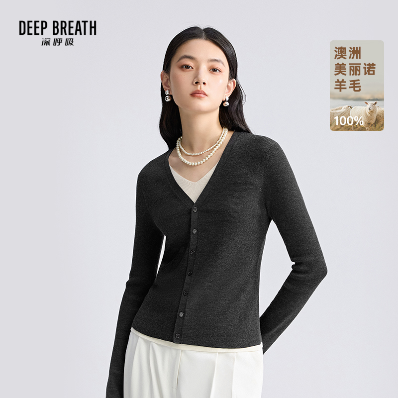 DEEP BREATH深呼吸女装 V领假两件拼色纽扣长袖针织上衣A301690
