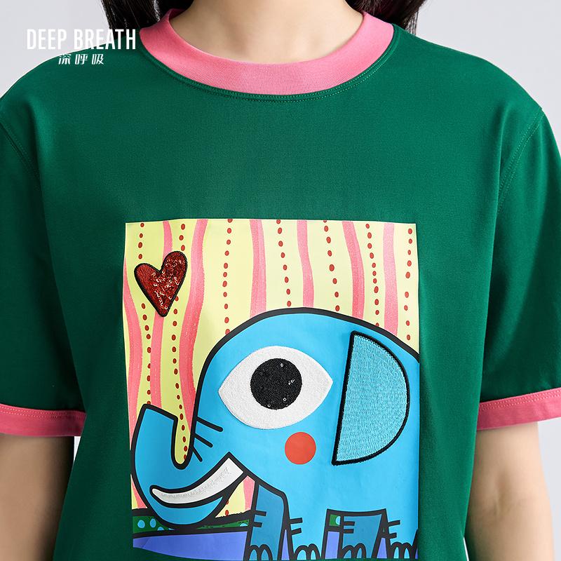 深呼吸女装正品相册图