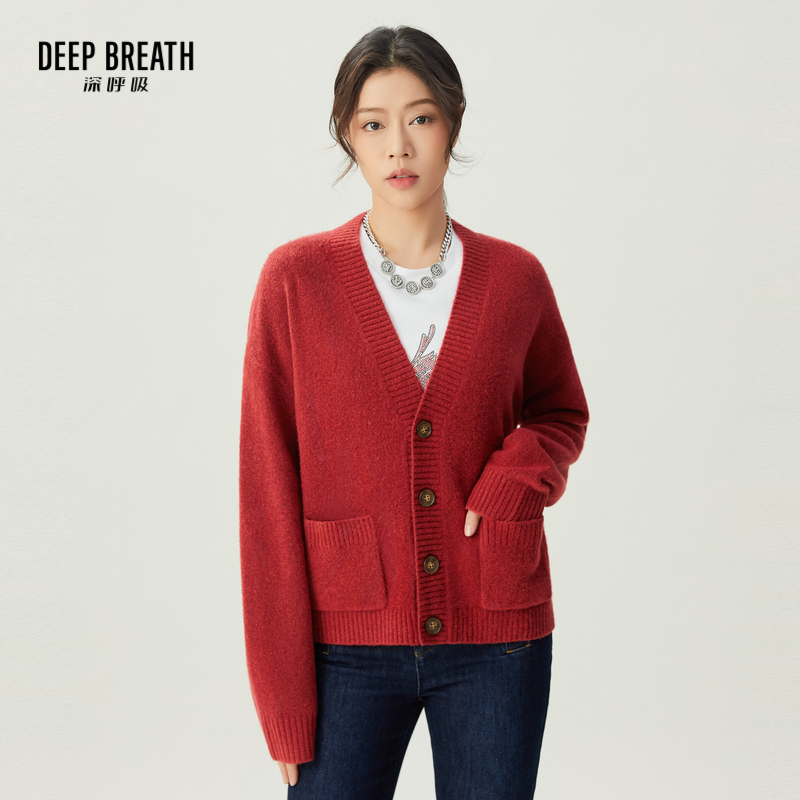 DEEP BREATH深呼吸女装 V领长袖简约纯色口袋针织开衫A401065-1