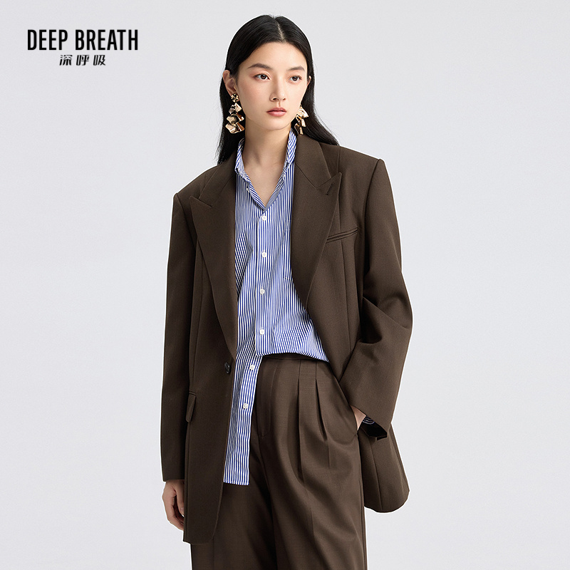 DEEP BREATH深呼吸女装 简约纯色廓形宽肩羊毛质感西装外套A401370
