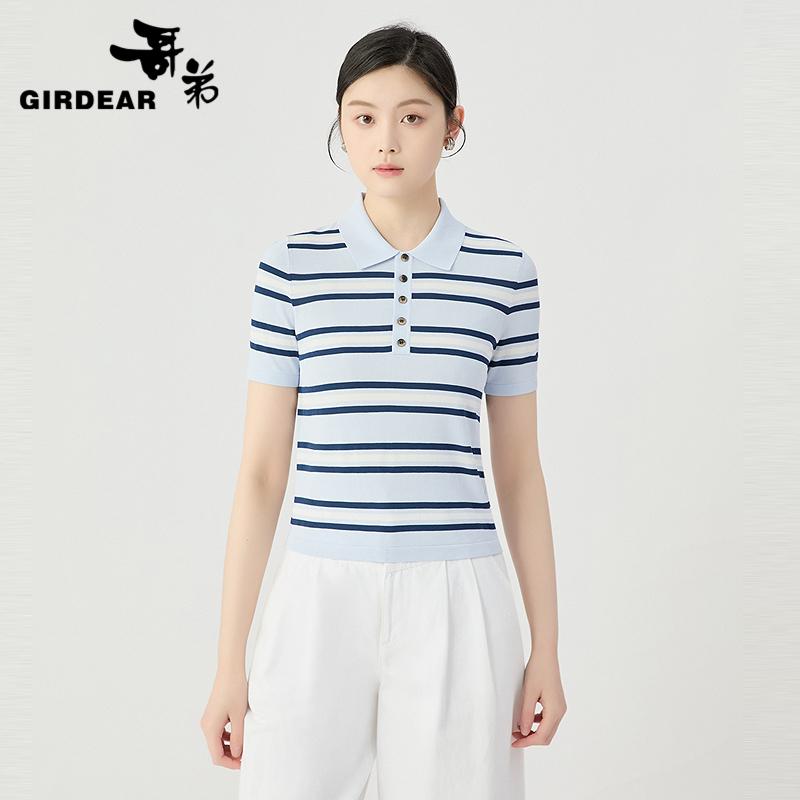 哥弟  时尚学院风撞色条纹polo针织短袖138057
