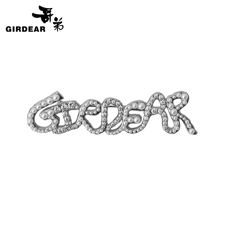 哥弟  珍珠水钻GIRDEAR字母胸针190020