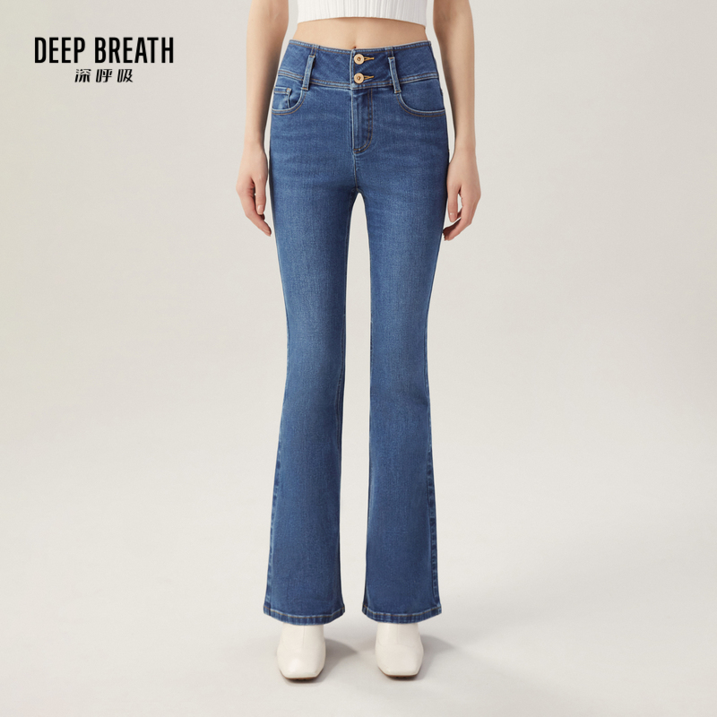 DEEP BREATH深呼吸女装 复古双扣显瘦高腰微喇牛仔裤长裤A100219-1