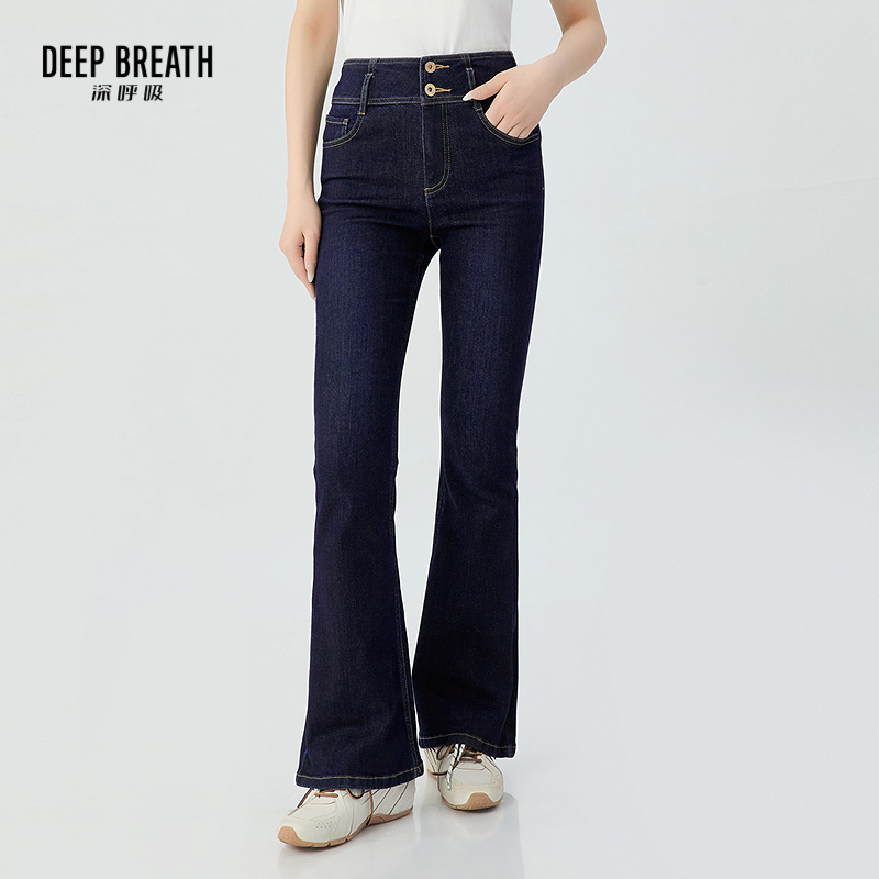 DEEP BREATH深呼吸女装 复古双扣显瘦高腰微喇牛仔裤长裤A100219