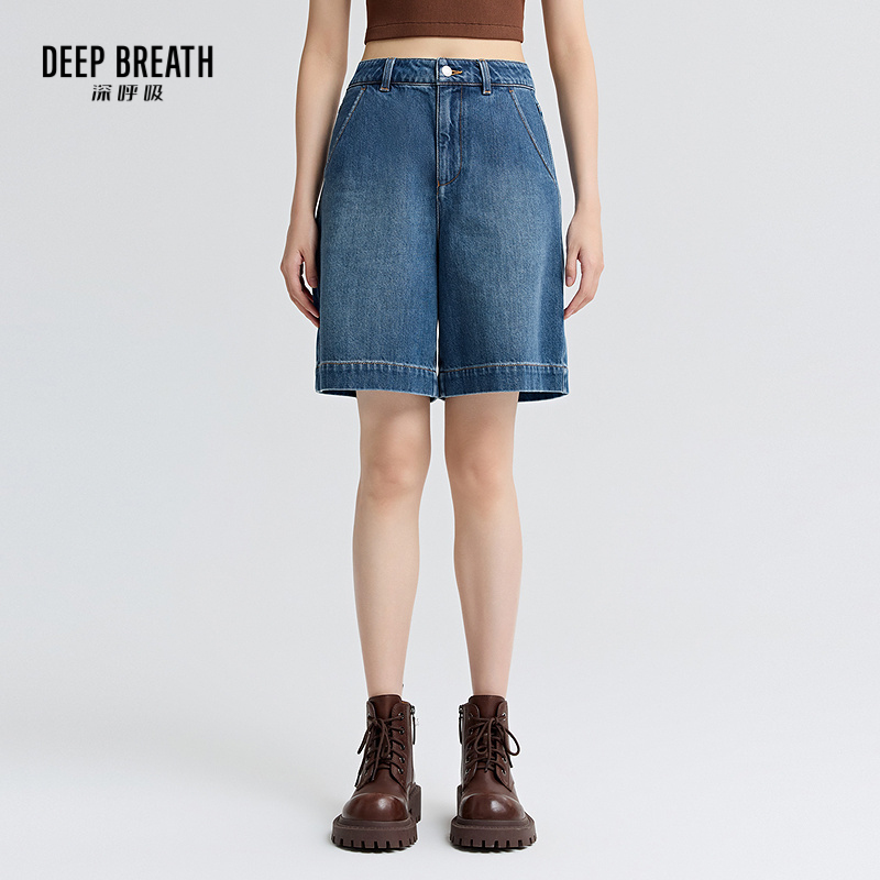 DEEP BREATH深呼吸女装 简约高腰直筒中裤休闲纯色牛仔裤A100367