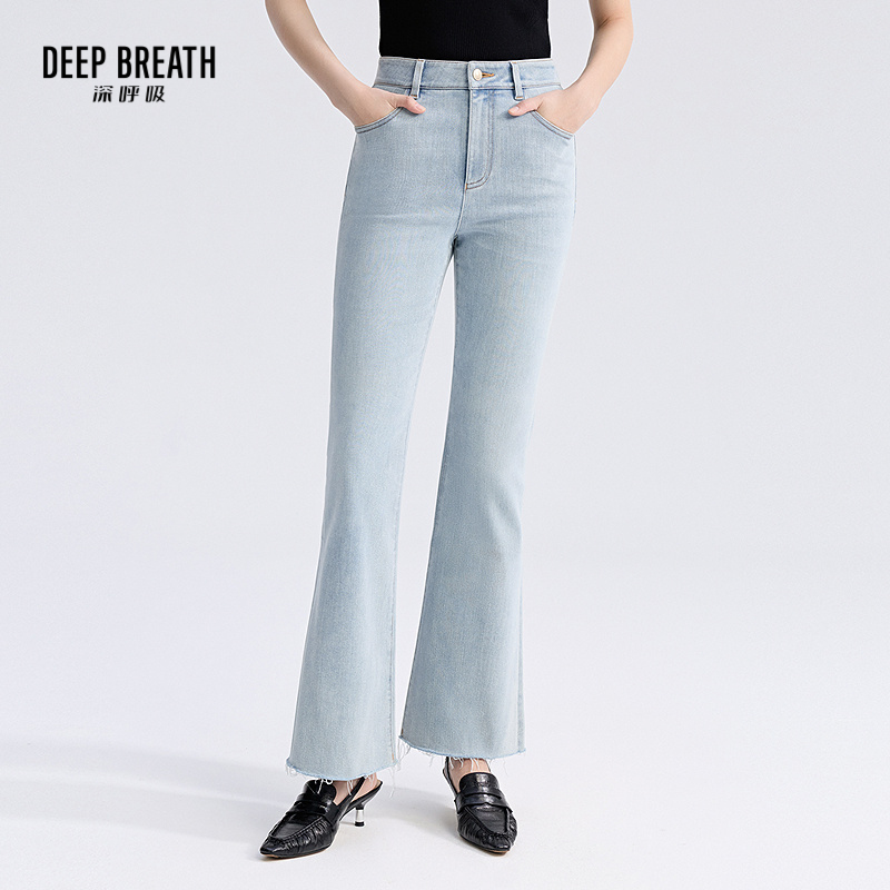DEEP BREATH深呼吸女装 浅色高腰微喇裤毛须边弹力牛仔裤长裤A100446