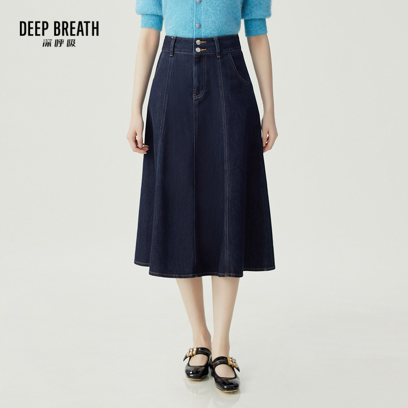 DEEP BREATH深呼吸女装 高腰伞裙中长款牛仔半身裙A200220