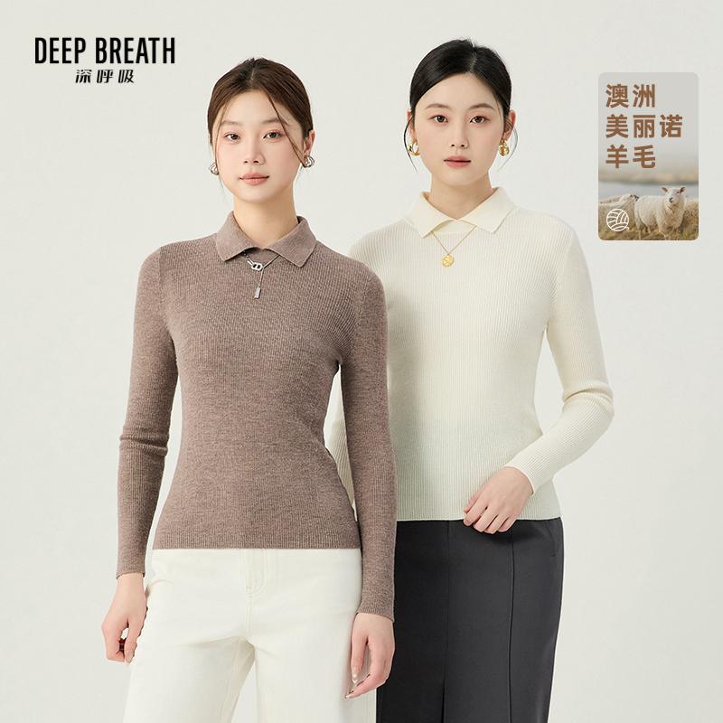 DEEP BREATH深呼吸女装 小翻领竖坑条羊毛针织衫上衣A301124