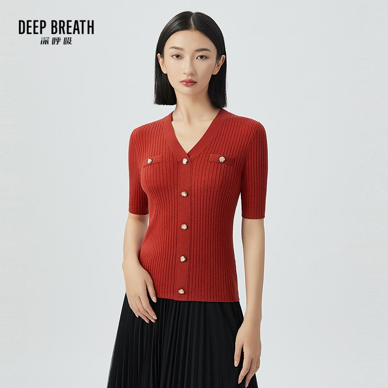 DEEP BREATH深呼吸女装 纯羊毛V领装饰扣半袖坑条针织衫女A301210