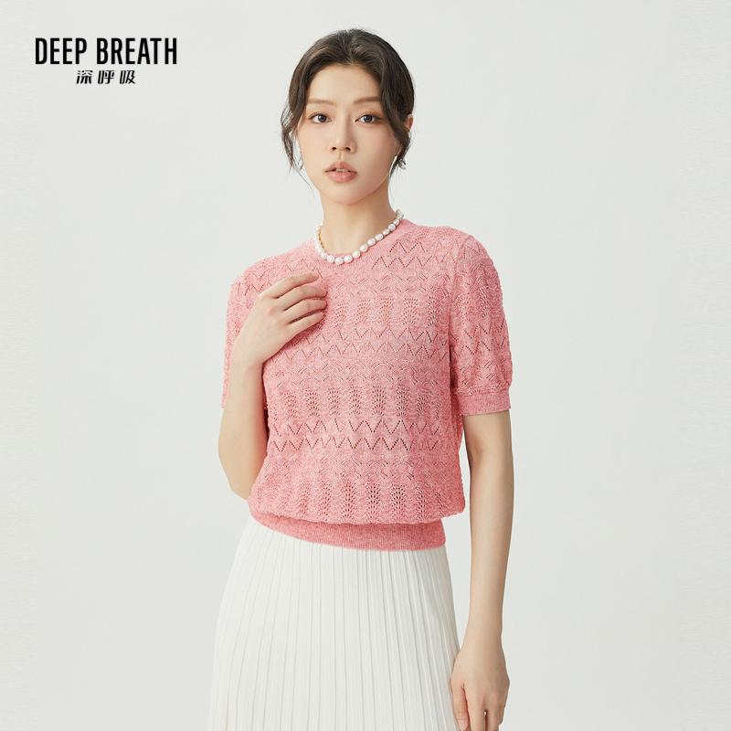 DEEP BREATH深呼吸女装 简约圆领镂空肌理短袖针织衫上衣A301544