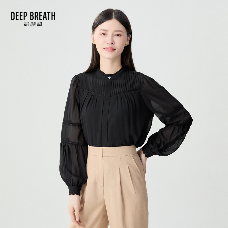 DEEP BREATH深呼吸女装 通勤立领水滴袖衬衫纯色衬衣A301579