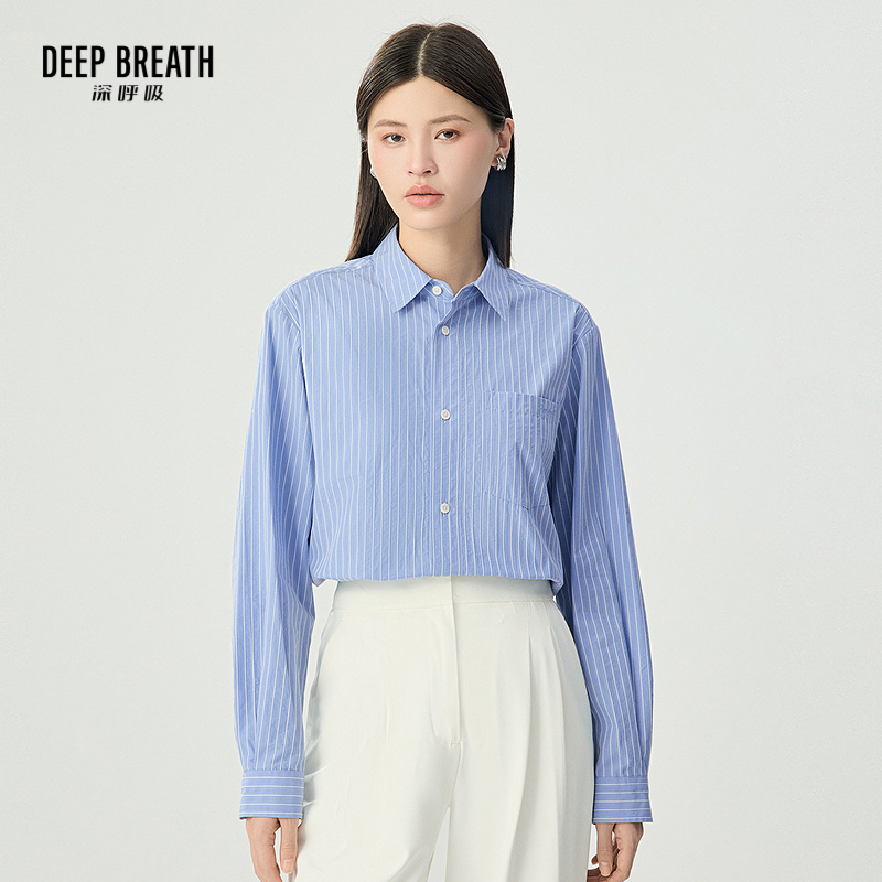 DEEP BREATH深呼吸女装 新款条纹翻领长袖衬衫直筒休闲上衣A301723
