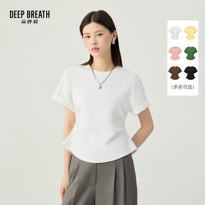 DEEP BREATH深呼吸女装 新款圆领下摆弧度抽褶后开叉T恤A301733