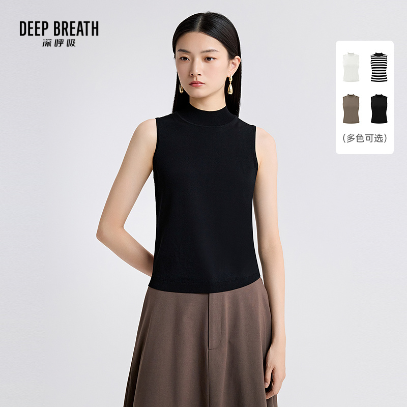 DEEP BREATH深呼吸女装 简约烟管领无袖针织背心上衣打底衫A301748