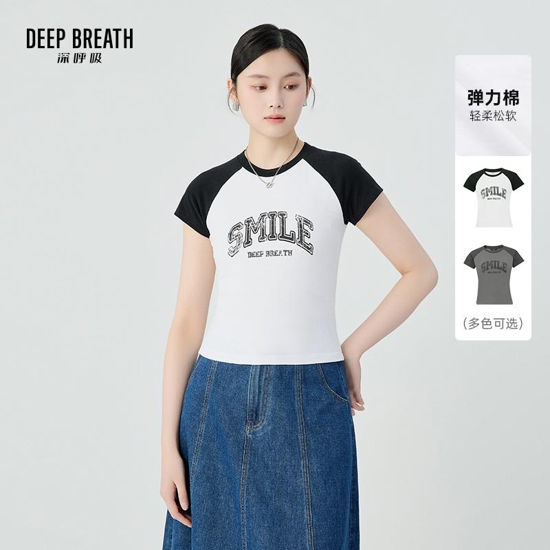 DEEP BREATH深呼吸女装 新款街头复古字母拼色修身小短T恤A301782