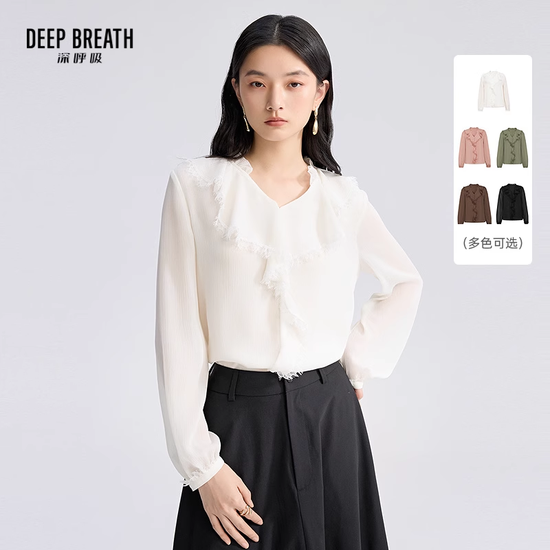 DEEP BREATH深呼吸女装 木耳边长袖V领衬衫轻薄透气通勤上衣A301793