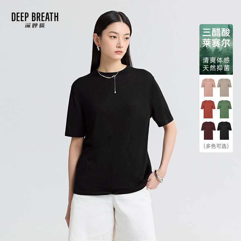 DEEP BREATH深呼吸女装 圆领廓形抑菌三醋酸金银丝可机洗针织衫A301815