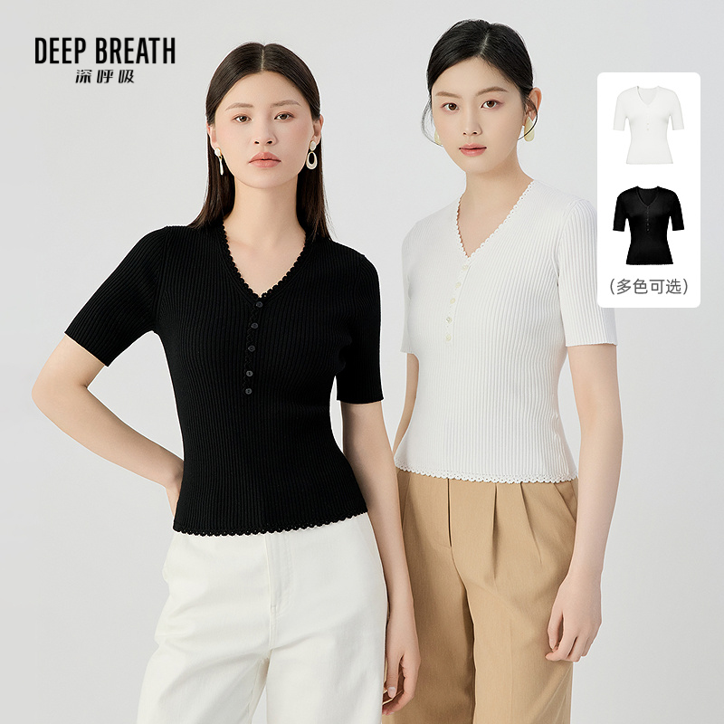 DEEP BREATH深呼吸女装 V领钩花边纽扣坑条短袖针织衫上衣A301827