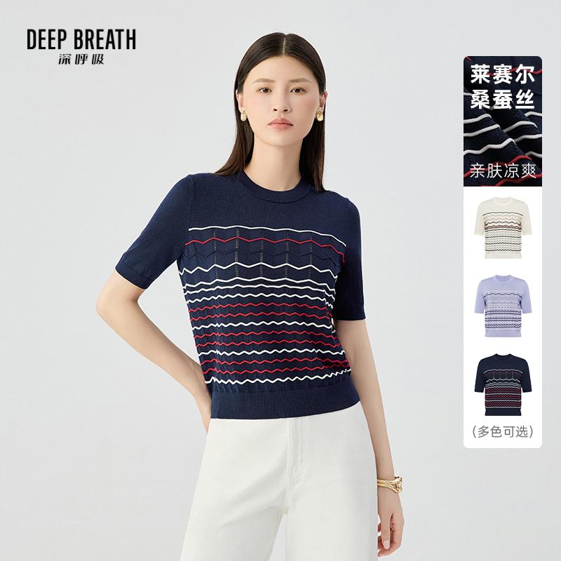 DEEP BREATH深呼吸女装 新款圆领条纹拼色波浪纹短袖针织衫A301837