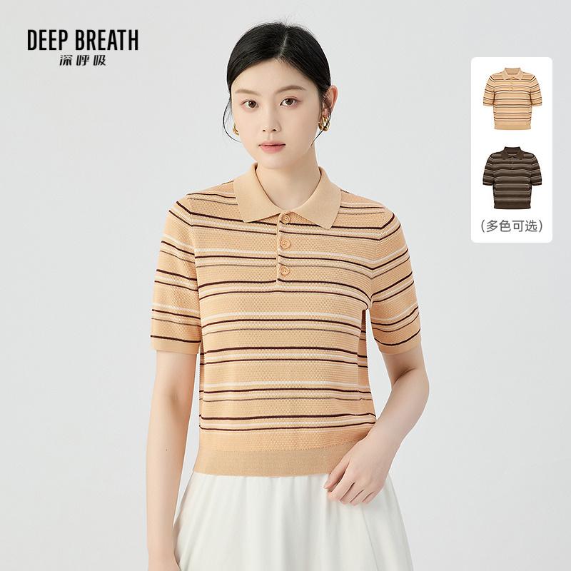 DEEP BREATH深呼吸女装 新款POLO领条纹纽扣撞色短袖针织衫A301838